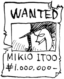 Mikio Itoo Avis de Recherche SBS Tome 4