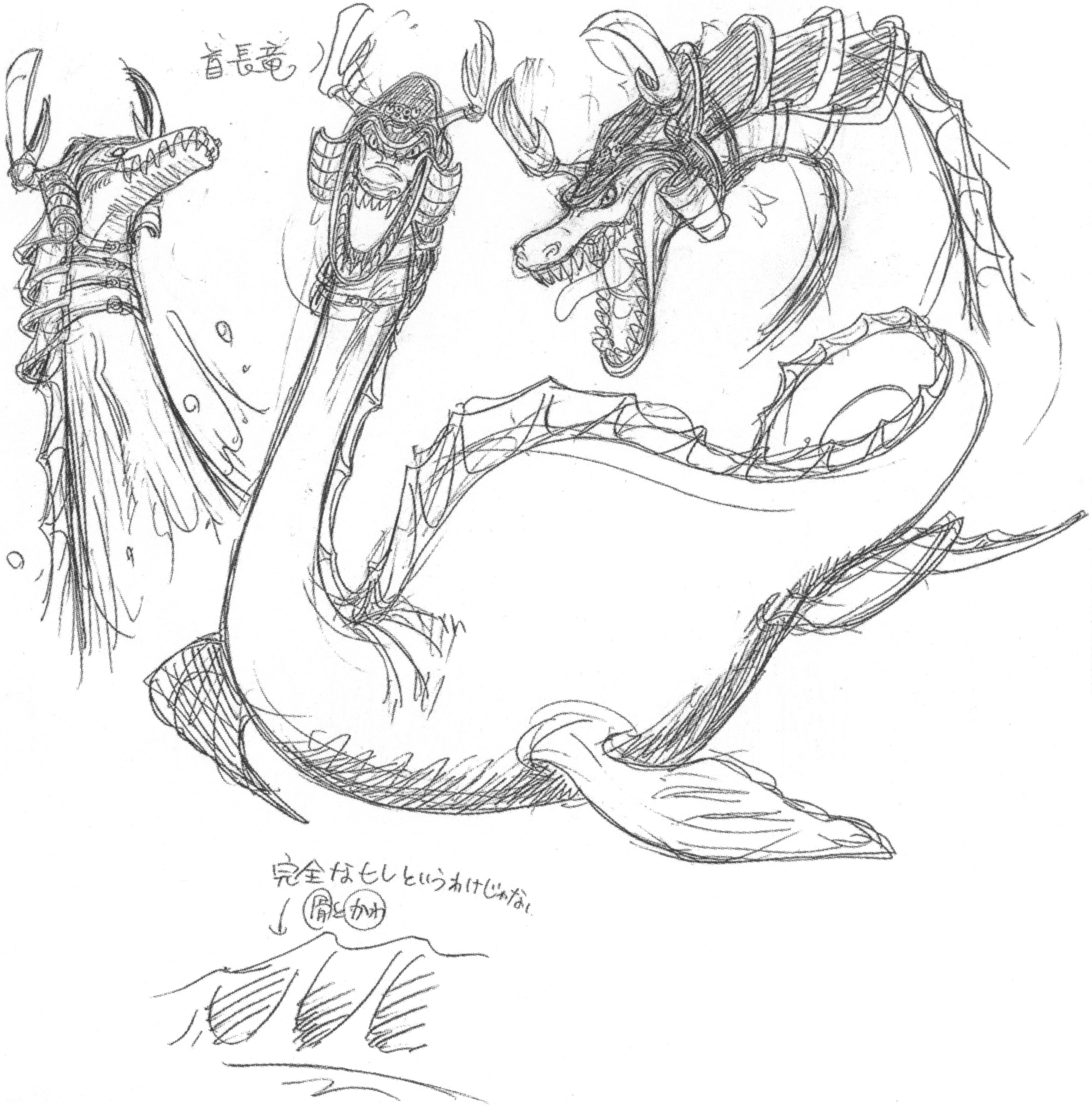 Plésiosaure Concept