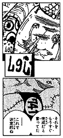 SBS 48 Numéros Zombies