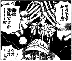 SBS 51 - Brook entrain de pleurer