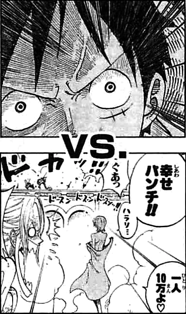 SBS 74 Haki vs Happiness Punch