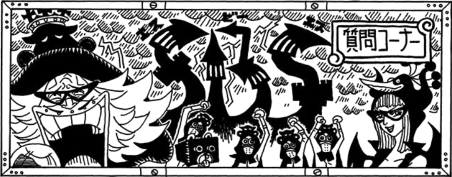 SBS 82 Chapitre 822, Page 120