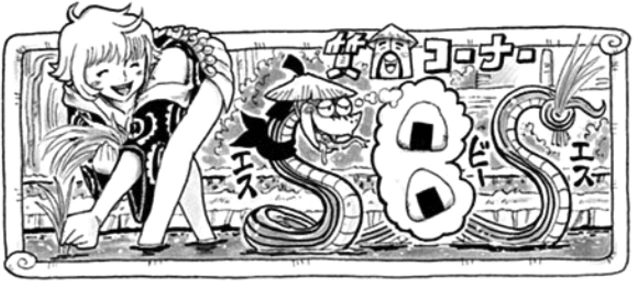 SBS 82 Chapitre 826, Page 190