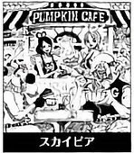 SBS 83 Café