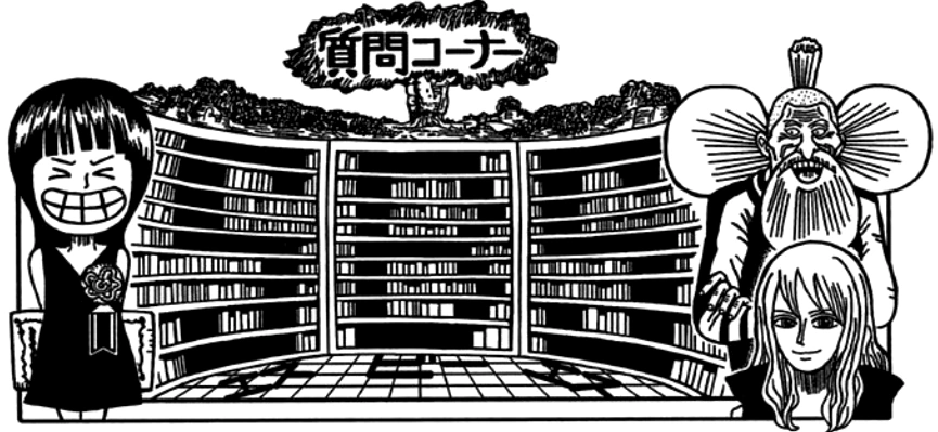 SBS 83 Chapitre 830, Page 60