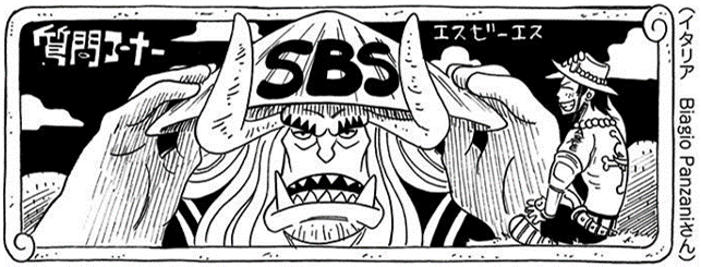SBS 84 Chapitre 843