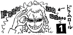 SBS 85 Doflamingo 1