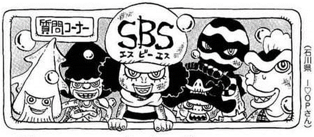 SBS 86 Chapitre 864