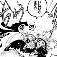 SBS 90 chapitre 908 Reiju