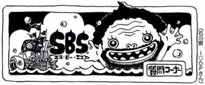 SBS 90 chapitre 910