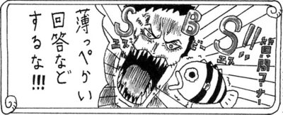 SBS 91 chapitre 915