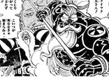SBS 91 chapitre 915 Daifuku