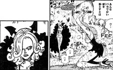 SBS 91 chapitre 915 Galette pouvoir