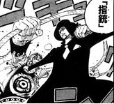 SBS 91 Chapitre 920 Lucci