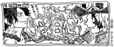 SBS 92 chapitre 924