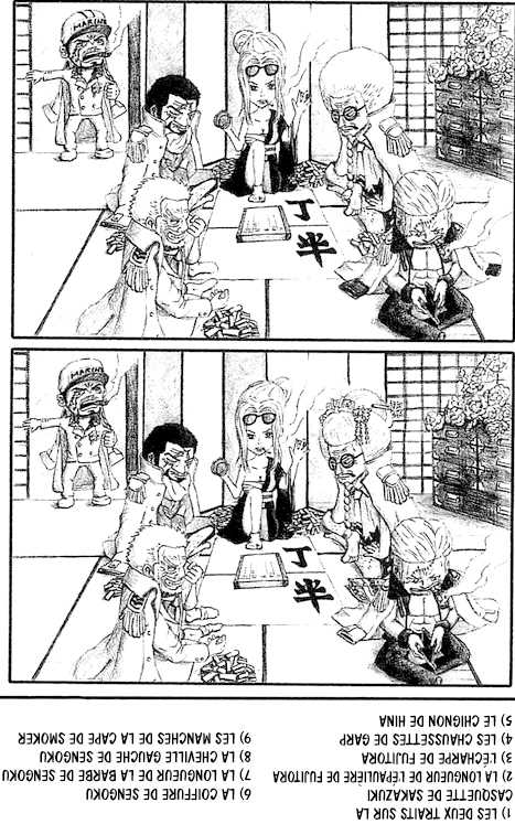 SBS 92 chapitre 925 différences