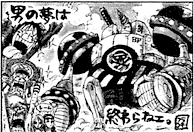 SBS 92 chapitre 926 dessin