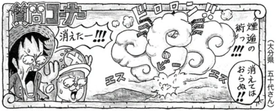 SBS 92 chapitre 930
