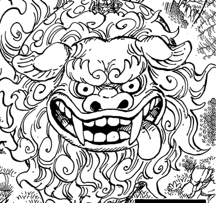 SBS 93 Chapitre 932 Komainu