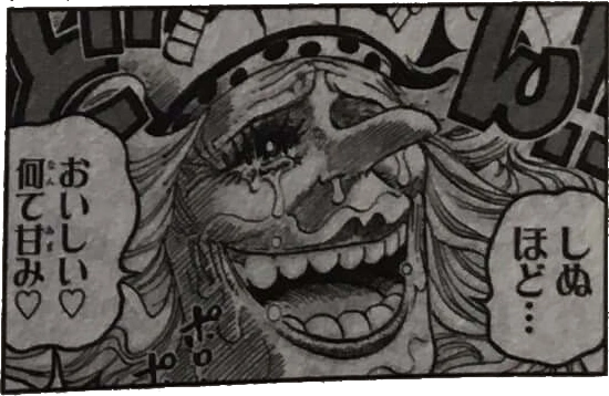 SBS 93 Chapitre 933 Big Mom