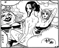SBS 93 Chapitre 934 Bains mixtes