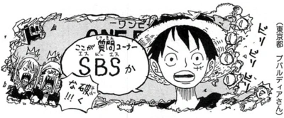 SBS 94 Chapitre 945