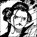 SBS 94 Chapitre 945 Izou