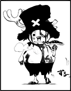 SBS 95 Chapitre 955 Chopper