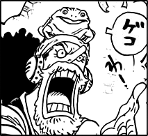 SBS 95 Chapitre 958 Jumpsuké Crapo