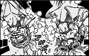SBS 95 Chapitre 960 Kid Killer