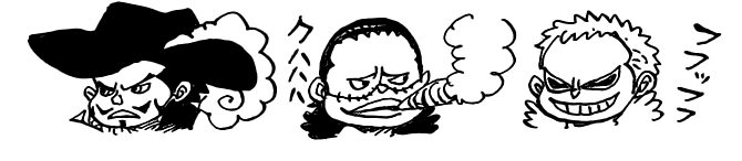 SBS 95 Chapitre 960 Mihawk Crocodile Doflamingo jeunes