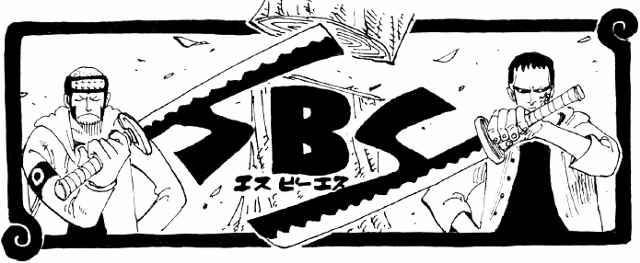 SBS Tome 13 header