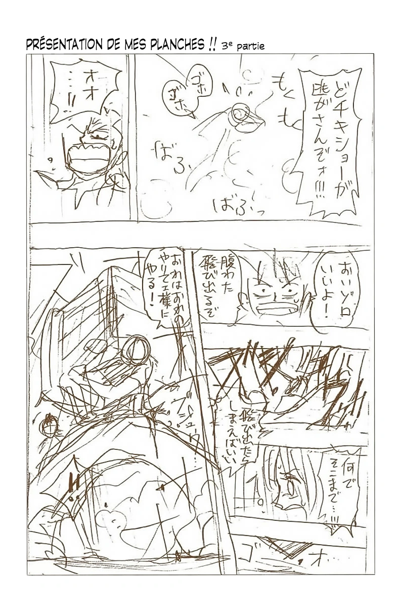 SBS Tome 2 Page 116
