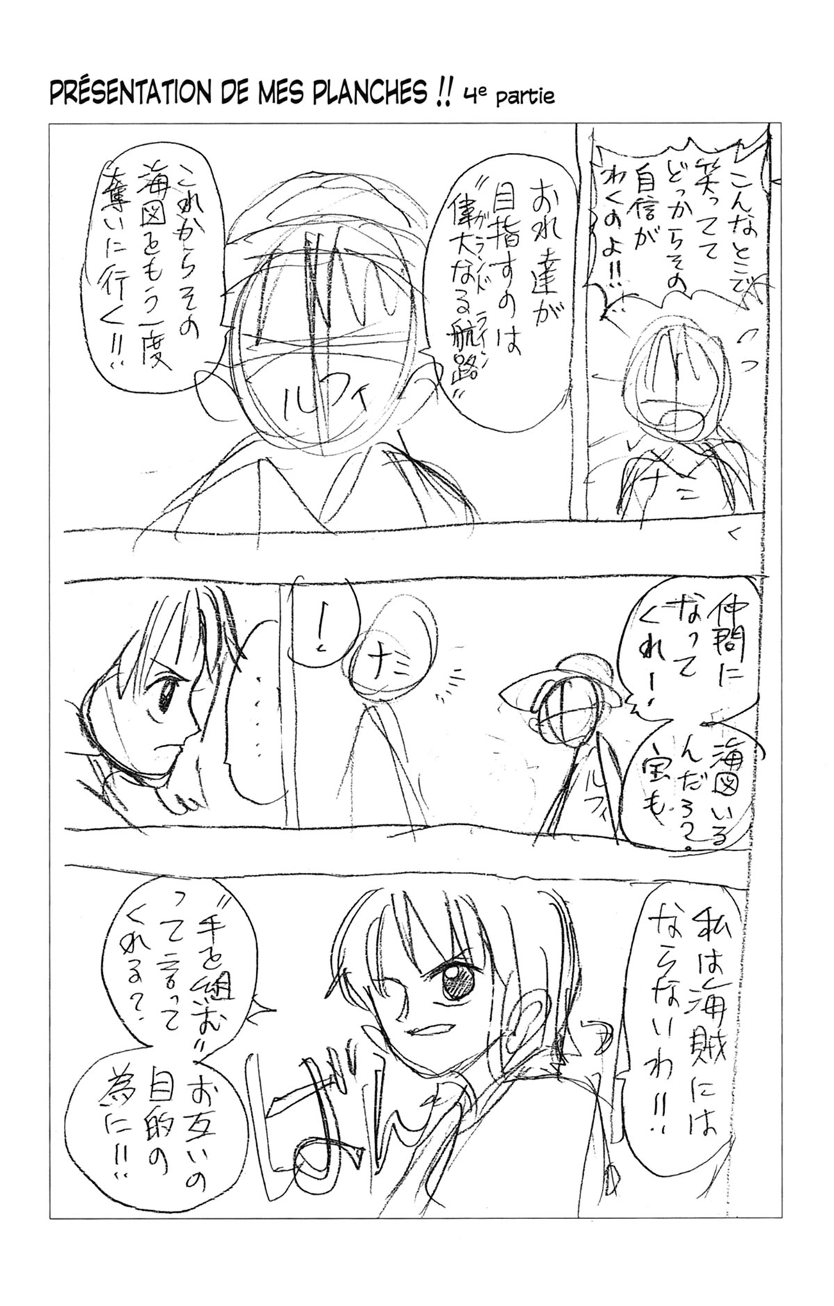 SBS Tome 2 Page 156