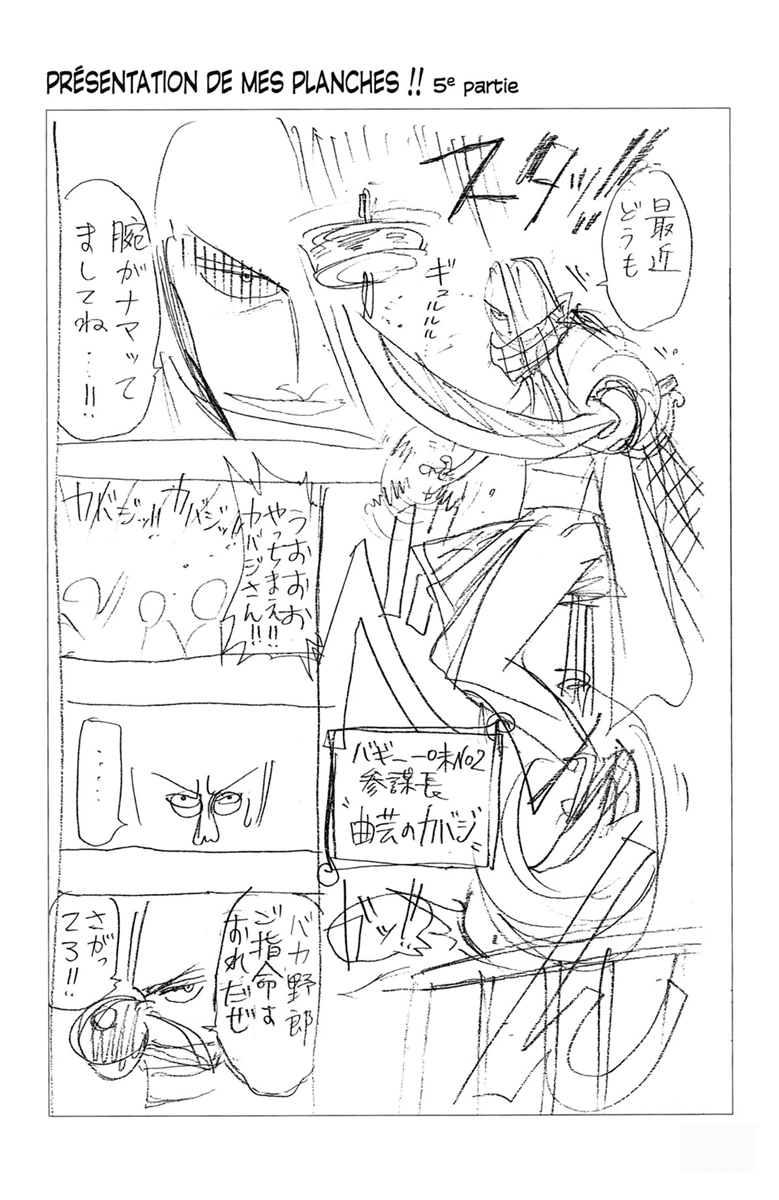 SBS Tome 2 Page 174