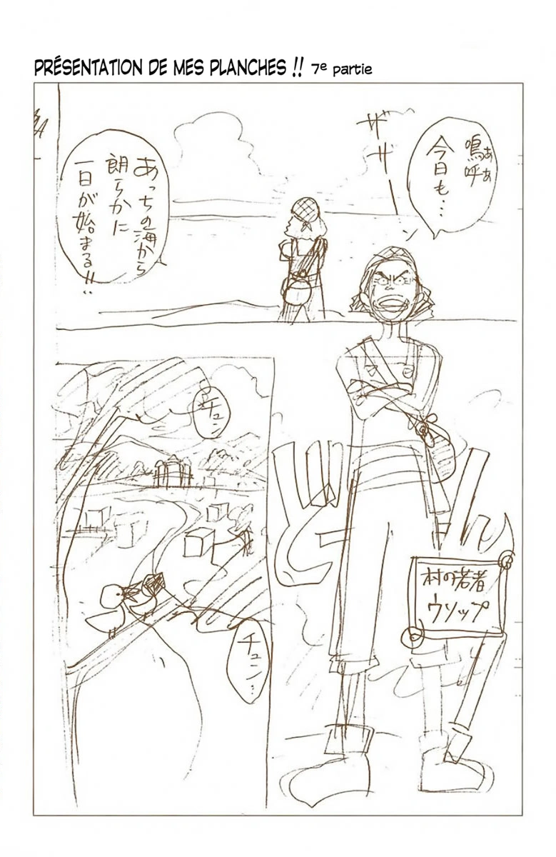 SBS Tome 3 Page 88