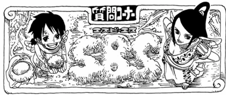 SBS Tome 37