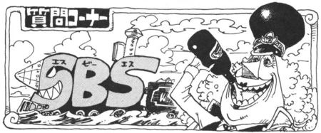 SBS Tome 40