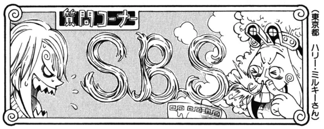 SBS Tome 51 Chap 492