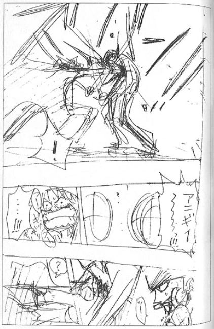 SBS Tome 6 Zoro Croquis