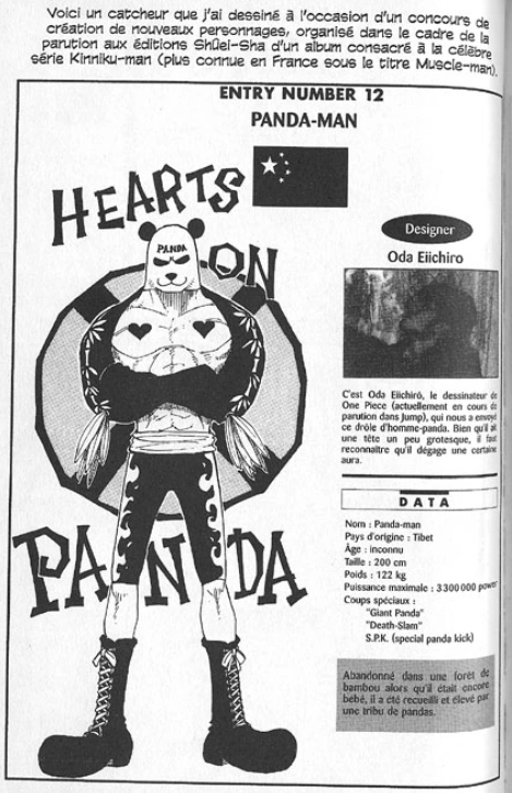 SBS Tome 7 Pandaman