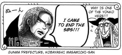 SBS Tome 80 27