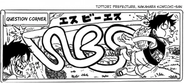 SBS Tome 80 8