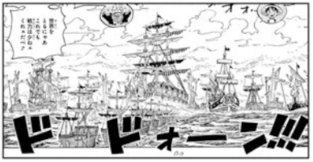 SBS Tome 81 - 14