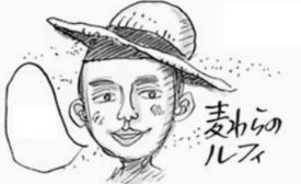 SBS Tome 81 - 2