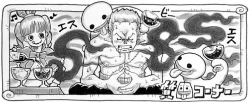 SBS Tome 81 - a