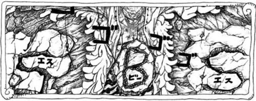 SBS Tome 81 - d