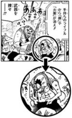 SBS Tome 81 - f