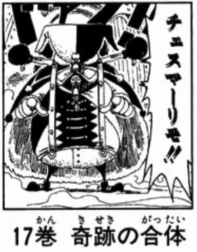 SBS Vol 33 2