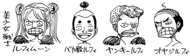 SBS Vol 34 6